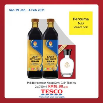 Tesco-CNY-REKOMEN-19-1-350x350 - Johor Kedah Kelantan Kuala Lumpur Melaka Negeri Sembilan Pahang Penang Perak Perlis Promotions & Freebies Putrajaya Sabah Sarawak Selangor Supermarket & Hypermarket Terengganu