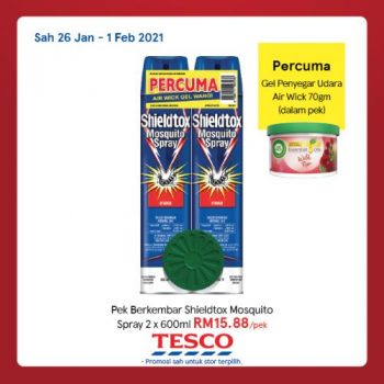 Tesco-CNY-REKOMEN-19-350x350 - Johor Kedah Kelantan Kuala Lumpur Melaka Negeri Sembilan Pahang Penang Perak Perlis Promotions & Freebies Putrajaya Sabah Sarawak Selangor Supermarket & Hypermarket Terengganu