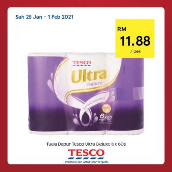 Tesco-CNY-REKOMEN-2-350x350 - Johor Kedah Kelantan Kuala Lumpur Melaka Negeri Sembilan Pahang Penang Perak Perlis Promotions & Freebies Putrajaya Sabah Sarawak Selangor Supermarket & Hypermarket Terengganu 