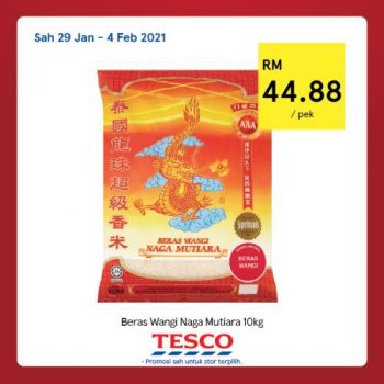 Tesco-CNY-REKOMEN-20-1-350x350 - Johor Kedah Kelantan Kuala Lumpur Melaka Negeri Sembilan Pahang Penang Perak Perlis Promotions & Freebies Putrajaya Sabah Sarawak Selangor Supermarket & Hypermarket Terengganu