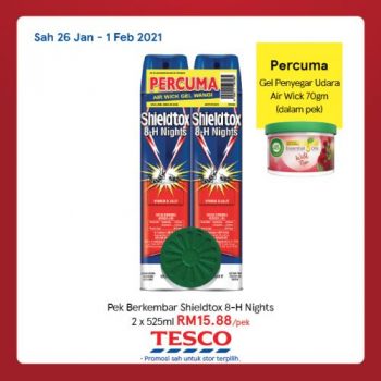 Tesco-CNY-REKOMEN-20-350x350 - Johor Kedah Kelantan Kuala Lumpur Melaka Negeri Sembilan Pahang Penang Perak Perlis Promotions & Freebies Putrajaya Sabah Sarawak Selangor Supermarket & Hypermarket Terengganu