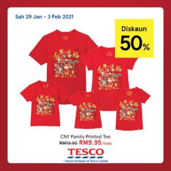 Tesco-CNY-REKOMEN-28-350x350 - Johor Kedah Kelantan Kuala Lumpur Melaka Negeri Sembilan Pahang Penang Perak Perlis Promotions & Freebies Putrajaya Sabah Sarawak Selangor Supermarket & Hypermarket Terengganu 