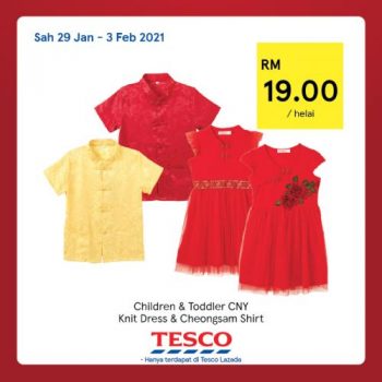 Tesco-CNY-REKOMEN-29-350x350 - Johor Kedah Kelantan Kuala Lumpur Melaka Negeri Sembilan Pahang Penang Perak Perlis Promotions & Freebies Putrajaya Sabah Sarawak Selangor Supermarket & Hypermarket Terengganu 