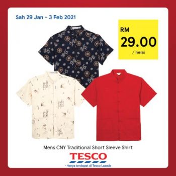 Tesco-CNY-REKOMEN-30-350x350 - Johor Kedah Kelantan Kuala Lumpur Melaka Negeri Sembilan Pahang Penang Perak Perlis Promotions & Freebies Putrajaya Sabah Sarawak Selangor Supermarket & Hypermarket Terengganu 