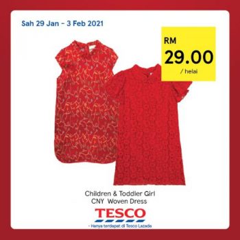 Tesco-CNY-REKOMEN-31-350x350 - Johor Kedah Kelantan Kuala Lumpur Melaka Negeri Sembilan Pahang Penang Perak Perlis Promotions & Freebies Putrajaya Sabah Sarawak Selangor Supermarket & Hypermarket Terengganu