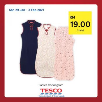 Tesco-CNY-REKOMEN-32-350x350 - Johor Kedah Kelantan Kuala Lumpur Melaka Negeri Sembilan Pahang Penang Perak Perlis Promotions & Freebies Putrajaya Sabah Sarawak Selangor Supermarket & Hypermarket Terengganu 