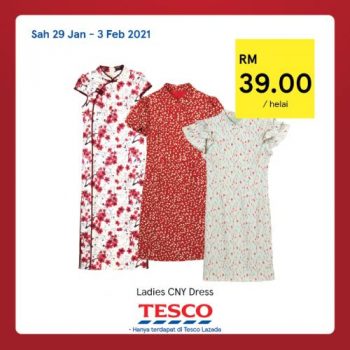 Tesco-CNY-REKOMEN-33-350x350 - Johor Kedah Kelantan Kuala Lumpur Melaka Negeri Sembilan Pahang Penang Perak Perlis Promotions & Freebies Putrajaya Sabah Sarawak Selangor Supermarket & Hypermarket Terengganu