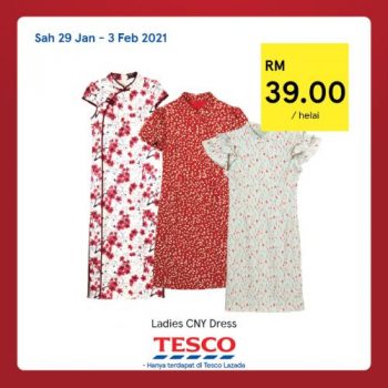 Tesco-CNY-REKOMEN-33-350x350 - Johor Kedah Kelantan Kuala Lumpur Melaka Negeri Sembilan Pahang Penang Perak Perlis Promotions & Freebies Putrajaya Sabah Sarawak Selangor Supermarket & Hypermarket Terengganu 