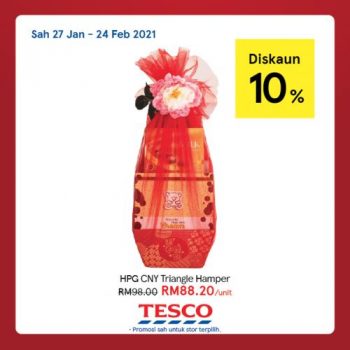 Tesco-CNY-REKOMEN-34-350x350 - Johor Kedah Kelantan Kuala Lumpur Melaka Negeri Sembilan Pahang Penang Perak Perlis Promotions & Freebies Putrajaya Sabah Sarawak Selangor Supermarket & Hypermarket Terengganu
