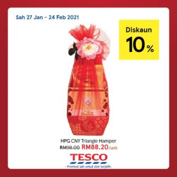 Tesco-CNY-REKOMEN-34-350x350 - Johor Kedah Kelantan Kuala Lumpur Melaka Negeri Sembilan Pahang Penang Perak Perlis Promotions & Freebies Putrajaya Sabah Sarawak Selangor Supermarket & Hypermarket Terengganu 