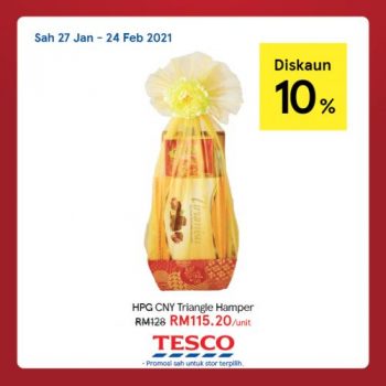 Tesco-CNY-REKOMEN-35-350x350 - Johor Kedah Kelantan Kuala Lumpur Melaka Negeri Sembilan Pahang Penang Perak Perlis Promotions & Freebies Putrajaya Sabah Sarawak Selangor Supermarket & Hypermarket Terengganu 