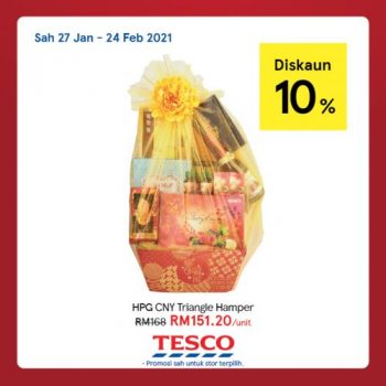 Tesco-CNY-REKOMEN-36-350x350 - Johor Kedah Kelantan Kuala Lumpur Melaka Negeri Sembilan Pahang Penang Perak Perlis Promotions & Freebies Putrajaya Sabah Sarawak Selangor Supermarket & Hypermarket Terengganu 