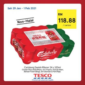 Tesco-CNY-REKOMEN-37-350x350 - Johor Kedah Kelantan Kuala Lumpur Melaka Negeri Sembilan Pahang Penang Perak Perlis Promotions & Freebies Putrajaya Sabah Sarawak Selangor Supermarket & Hypermarket Terengganu 