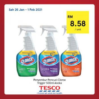 Tesco-CNY-REKOMEN-5-350x350 - Johor Kedah Kelantan Kuala Lumpur Melaka Negeri Sembilan Pahang Penang Perak Perlis Promotions & Freebies Putrajaya Sabah Sarawak Selangor Supermarket & Hypermarket Terengganu