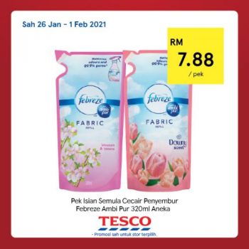 Tesco-CNY-REKOMEN-7-350x350 - Johor Kedah Kelantan Kuala Lumpur Melaka Negeri Sembilan Pahang Penang Perak Perlis Promotions & Freebies Putrajaya Sabah Sarawak Selangor Supermarket & Hypermarket Terengganu 