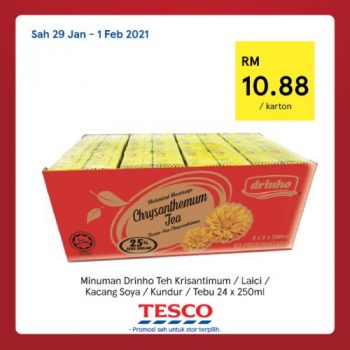Tesco-CNY-REKOMEN-8-1-350x350 - Johor Kedah Kelantan Kuala Lumpur Melaka Negeri Sembilan Pahang Penang Perak Perlis Promotions & Freebies Putrajaya Sabah Sarawak Selangor Supermarket & Hypermarket Terengganu