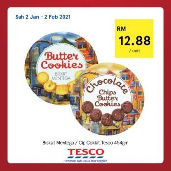 Tesco-CNY-REKOMEN-Promotion-1-12-350x350 - Johor Kedah Kelantan Kuala Lumpur Melaka Negeri Sembilan Pahang Penang Perak Perlis Promotions & Freebies Putrajaya Sabah Sarawak Selangor Supermarket & Hypermarket Terengganu 
