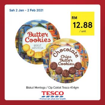 Tesco-CNY-REKOMEN-Promotion-1-12-350x350 - Johor Kedah Kelantan Kuala Lumpur Melaka Negeri Sembilan Pahang Penang Perak Perlis Promotions & Freebies Putrajaya Sabah Sarawak Selangor Supermarket & Hypermarket Terengganu 