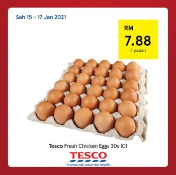 Tesco-CNY-REKOMEN-Promotion-1-3-350x349 - Johor Kedah Kelantan Kuala Lumpur Melaka Negeri Sembilan Pahang Penang Perak Perlis Promotions & Freebies Putrajaya Sabah Sarawak Selangor Supermarket & Hypermarket Terengganu 