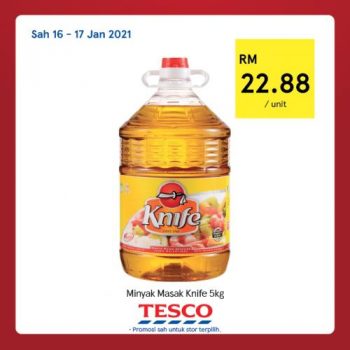 Tesco-CNY-REKOMEN-Promotion-1-4-350x350 - Johor Kedah Kelantan Kuala Lumpur Melaka Negeri Sembilan Pahang Penang Perak Perlis Promotions & Freebies Putrajaya Sabah Sarawak Selangor Supermarket & Hypermarket Terengganu 