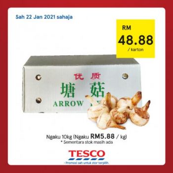 Tesco-CNY-REKOMEN-Promotion-1-9-350x350 - Johor Kedah Kelantan Kuala Lumpur Melaka Negeri Sembilan Pahang Penang Perak Perlis Promotions & Freebies Putrajaya Sabah Sarawak Selangor Supermarket & Hypermarket Terengganu 