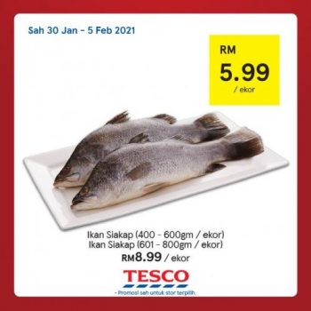 Tesco-CNY-REKOMEN-Promotion-10-13-350x350 - Johor Kedah Kelantan Kuala Lumpur Melaka Negeri Sembilan Pahang Penang Perak Perlis Promotions & Freebies Putrajaya Sabah Sarawak Selangor Supermarket & Hypermarket Terengganu 