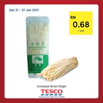 Tesco-CNY-REKOMEN-Promotion-10-7-350x350 - Johor Kedah Kelantan Kuala Lumpur Melaka Negeri Sembilan Pahang Penang Perak Perlis Promotions & Freebies Putrajaya Sabah Sarawak Selangor Supermarket & Hypermarket Terengganu 