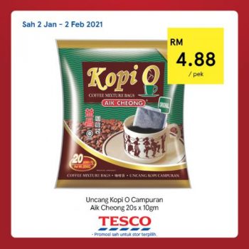Tesco-CNY-REKOMEN-Promotion-11-12-350x350 - Johor Kedah Kelantan Kuala Lumpur Melaka Negeri Sembilan Pahang Penang Perak Perlis Promotions & Freebies Putrajaya Sabah Sarawak Selangor Supermarket & Hypermarket Terengganu