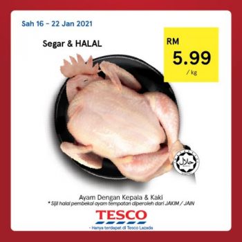 Tesco-CNY-REKOMEN-Promotion-11-4-350x350 - Johor Kedah Kelantan Kuala Lumpur Melaka Negeri Sembilan Pahang Penang Perak Perlis Promotions & Freebies Putrajaya Sabah Sarawak Selangor Supermarket & Hypermarket Terengganu 