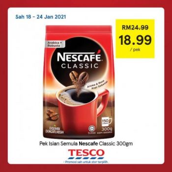 Tesco-CNY-REKOMEN-Promotion-11-5-350x350 - Johor Kedah Kelantan Kuala Lumpur Melaka Negeri Sembilan Pahang Penang Perak Perlis Promotions & Freebies Putrajaya Sabah Sarawak Selangor Supermarket & Hypermarket Terengganu 