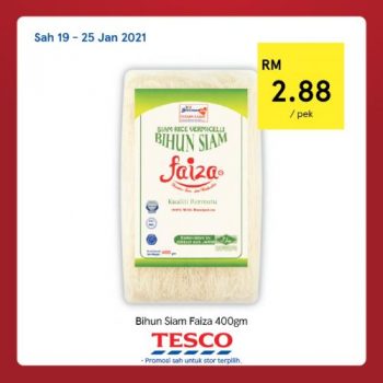 Tesco-CNY-REKOMEN-Promotion-11-6-350x350 - Johor Kedah Kelantan Kuala Lumpur Melaka Negeri Sembilan Pahang Penang Perak Perlis Promotions & Freebies Putrajaya Sabah Sarawak Selangor Supermarket & Hypermarket Terengganu 