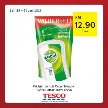 Tesco-CNY-REKOMEN-Promotion-12-11-350x350 - Johor Kedah Kelantan Kuala Lumpur Melaka Negeri Sembilan Pahang Penang Perak Perlis Promotions & Freebies Putrajaya Sabah Sarawak Selangor Supermarket & Hypermarket Terengganu 