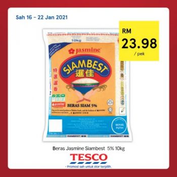 Tesco-CNY-REKOMEN-Promotion-12-4-350x350 - Johor Kedah Kelantan Kuala Lumpur Melaka Negeri Sembilan Pahang Penang Perak Perlis Promotions & Freebies Putrajaya Sabah Sarawak Selangor Supermarket & Hypermarket Terengganu 