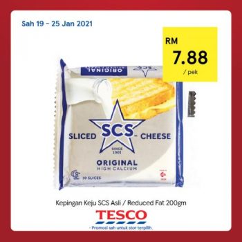 Tesco-CNY-REKOMEN-Promotion-12-6-350x350 - Johor Kedah Kelantan Kuala Lumpur Melaka Negeri Sembilan Pahang Penang Perak Perlis Promotions & Freebies Putrajaya Sabah Sarawak Selangor Supermarket & Hypermarket Terengganu 