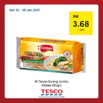 Tesco-CNY-REKOMEN-Promotion-12-9-350x350 - Johor Kedah Kelantan Kuala Lumpur Melaka Negeri Sembilan Pahang Penang Perak Perlis Promotions & Freebies Putrajaya Sabah Sarawak Selangor Supermarket & Hypermarket Terengganu 