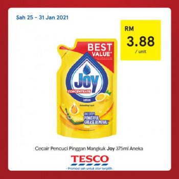 Tesco-CNY-REKOMEN-Promotion-13-11-350x350 - Johor Kedah Kelantan Kuala Lumpur Melaka Negeri Sembilan Pahang Penang Perak Perlis Promotions & Freebies Putrajaya Sabah Sarawak Selangor Supermarket & Hypermarket Terengganu