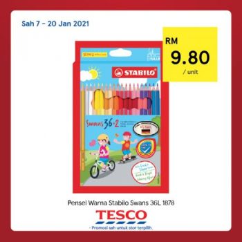 Tesco-CNY-REKOMEN-Promotion-13-2-350x350 - Johor Kedah Kelantan Kuala Lumpur Melaka Negeri Sembilan Pahang Penang Perak Perlis Promotions & Freebies Putrajaya Sabah Sarawak Selangor Supermarket & Hypermarket Terengganu 