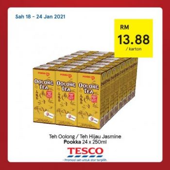 Tesco-CNY-REKOMEN-Promotion-13-5-350x350 - Johor Kedah Kelantan Kuala Lumpur Melaka Negeri Sembilan Pahang Penang Perak Perlis Promotions & Freebies Putrajaya Sabah Sarawak Selangor Supermarket & Hypermarket Terengganu 