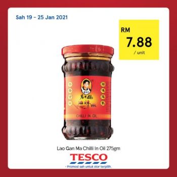 Tesco-CNY-REKOMEN-Promotion-13-6-350x350 - Johor Kedah Kelantan Kuala Lumpur Melaka Negeri Sembilan Pahang Penang Perak Perlis Promotions & Freebies Putrajaya Sabah Sarawak Selangor Supermarket & Hypermarket Terengganu 