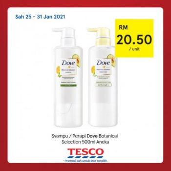 Tesco-CNY-REKOMEN-Promotion-14-11-350x350 - Johor Kedah Kelantan Kuala Lumpur Melaka Negeri Sembilan Pahang Penang Perak Perlis Promotions & Freebies Putrajaya Sabah Sarawak Selangor Supermarket & Hypermarket Terengganu 