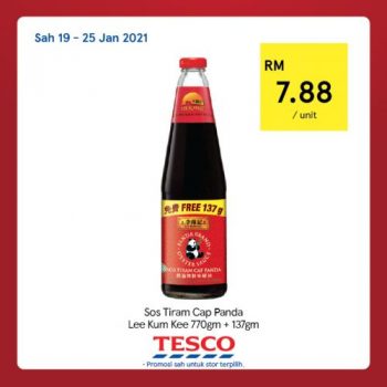 Tesco-CNY-REKOMEN-Promotion-14-6-350x350 - Johor Kedah Kelantan Kuala Lumpur Melaka Negeri Sembilan Pahang Penang Perak Perlis Promotions & Freebies Putrajaya Sabah Sarawak Selangor Supermarket & Hypermarket Terengganu 