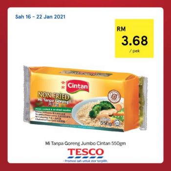 Tesco-CNY-REKOMEN-Promotion-15-3-350x350 - Johor Kedah Kelantan Kuala Lumpur Melaka Negeri Sembilan Pahang Penang Perak Perlis Promotions & Freebies Putrajaya Sabah Sarawak Selangor Supermarket & Hypermarket Terengganu 