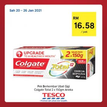 Tesco-CNY-REKOMEN-Promotion-15-6-350x350 - Johor Kedah Kelantan Kuala Lumpur Melaka Negeri Sembilan Pahang Penang Perak Perlis Promotions & Freebies Putrajaya Sabah Sarawak Selangor Supermarket & Hypermarket Terengganu 