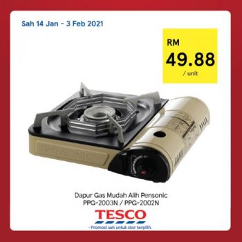 Tesco-CNY-REKOMEN-Promotion-16-2-350x350 - Johor Kedah Kelantan Kuala Lumpur Melaka Negeri Sembilan Pahang Penang Perak Perlis Promotions & Freebies Putrajaya Sabah Sarawak Selangor Supermarket & Hypermarket Terengganu 