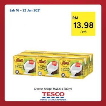 Tesco-CNY-REKOMEN-Promotion-16-4-350x350 - Johor Kedah Kelantan Kuala Lumpur Melaka Negeri Sembilan Pahang Penang Perak Perlis Promotions & Freebies Putrajaya Sabah Sarawak Selangor Supermarket & Hypermarket Terengganu 