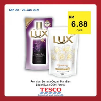 Tesco-CNY-REKOMEN-Promotion-16-7-350x350 - Johor Kedah Kelantan Kuala Lumpur Melaka Negeri Sembilan Pahang Penang Perak Perlis Promotions & Freebies Putrajaya Sabah Sarawak Selangor Supermarket & Hypermarket Terengganu 