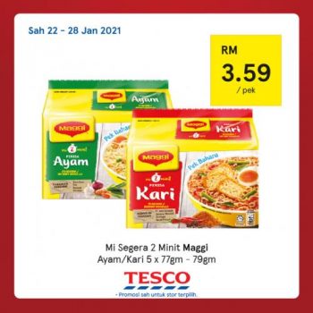 Tesco-CNY-REKOMEN-Promotion-16-9-350x350 - Johor Kedah Kelantan Kuala Lumpur Melaka Negeri Sembilan Pahang Penang Perak Perlis Promotions & Freebies Putrajaya Sabah Sarawak Selangor Supermarket & Hypermarket Terengganu
