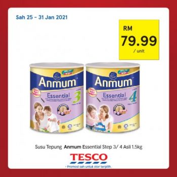 Tesco-CNY-REKOMEN-Promotion-17-11-350x350 - Johor Kedah Kelantan Kuala Lumpur Melaka Negeri Sembilan Pahang Penang Perak Perlis Promotions & Freebies Putrajaya Sabah Sarawak Selangor Supermarket & Hypermarket Terengganu