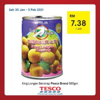 Tesco-CNY-REKOMEN-Promotion-17-14-350x350 - Johor Kedah Kelantan Kuala Lumpur Melaka Negeri Sembilan Pahang Penang Perak Perlis Promotions & Freebies Putrajaya Sabah Sarawak Selangor Supermarket & Hypermarket Terengganu 