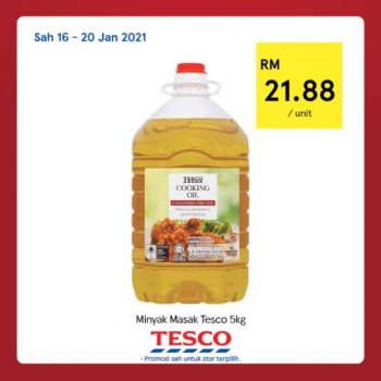 Tesco-CNY-REKOMEN-Promotion-17-4-350x350 - Johor Kedah Kelantan Kuala Lumpur Melaka Negeri Sembilan Pahang Penang Perak Perlis Promotions & Freebies Putrajaya Sabah Sarawak Selangor Supermarket & Hypermarket Terengganu 